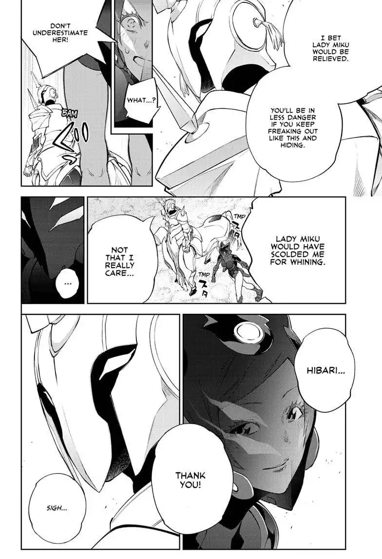 Sousei no Onmyouji Chapter 96 18